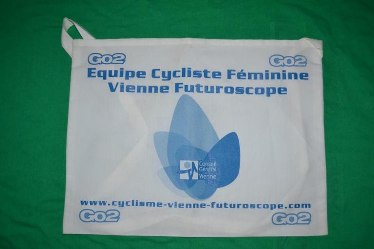 Vienne Futuroscope