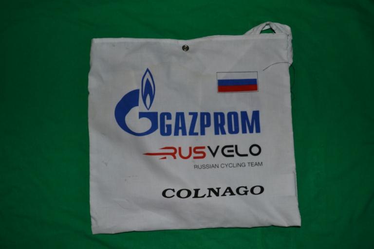 Gazprom Rusvelo