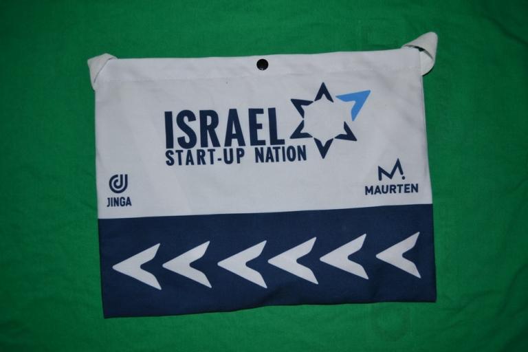 Israel start up